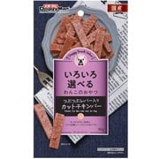 ドギースナックバリュー つぶレバ―入りカットチキンバー [犬用おやつ 80g しっとり 国産]