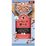 ドギースナックバリュー ちっちゃなササミキューブ [犬用おやつ 70g しっとり 国産]