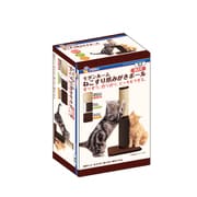 モダンルーム ねこすり爪みがきポール