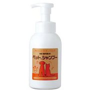 ナチュロンペットのシャンプー 350ml
