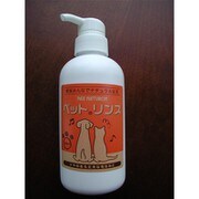 ナチュロンペットのリンス 350ml