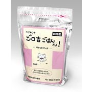 こだわりのジロ吉 キャットフード [猫用 ドライフード 500g 一般食]