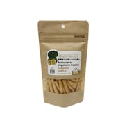 松阪牛ベジボーンクッキー かぼちゃ 50g