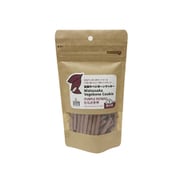 松阪牛ベジボーンクッキーむらさき芋 50g