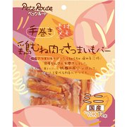 鶏むね肉でさつまいもバー ミニ [犬用おやつ 12本 国産]