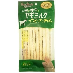 お米と牛皮とヤギミルクでつくったガム 棒型 [犬用おやつ 8本]