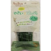 やさいではみがき ピーマン [犬用おやつ 60g 国産 スナック]