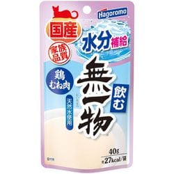 ヨドバシ.com - はごろもフーズ 飲む無一物パウチ 鶏むね肉 [猫用