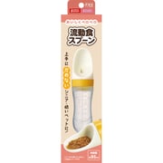 流動食スプーン