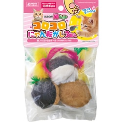 コロコロにゃん転がし 3個入
