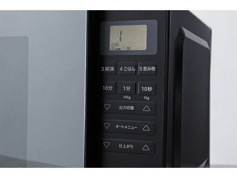 siroca 単機能電子レンジ SX-180132 ブラック ヨドバシ.com - siroca シロカ 電子レンジ ブラック SX-18D132