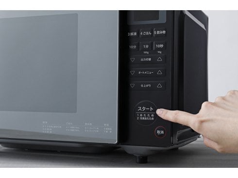 ヨドバシ.com - siroca シロカ 電子レンジ ブラック SX-18D132