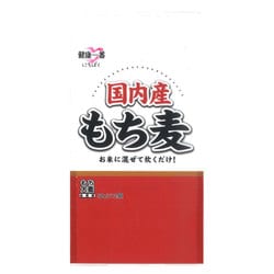 国内産もち麦 50g×12