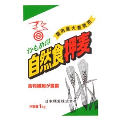 かもめ印自然食押麦 1kg