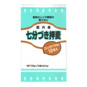 七分づき押麦 50g×12