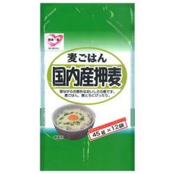 国内産押麦 45g×12