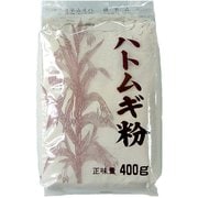 はとむぎ粉 400g