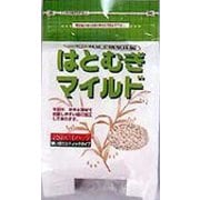 はとむぎマイルド 25g×10