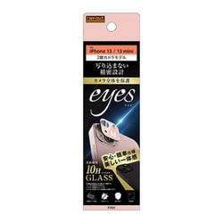 RT-P3031FG/CAP [iPhone 13/13 mini 用 カメラレンズ用 ガラスフィルム eyes 10H ピンク]