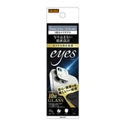 RT-P3233FG/CAW [iPhone 13 Pro/13 Pro Max 用 カメラレンズ用 ガラスフィルム eyes 10H ホワイト]