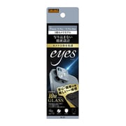 RT-P3233FG/CAA [iPhone 13 Pro/13 Pro Max 用 カメラレンズ用 ガラスフィルム eyes 10H ブルー]