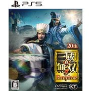 真・三國無双8 Empires 通常版 [PS5ソフト]