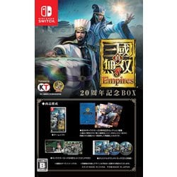 ヨドバシ.com - コーエーテクモゲームス 真・三國無双8 Empires 20周年記念BOX [Nintendo Switchソフト]  通販【全品無料配達】