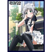 クロックワークス スリーブコレクション Vol.57 ストライクウィッチーズ2 サーニャ [トレーディングカード用品]