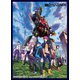 クロックワークス スリーブコレクション Vol.59 SSSS.DYNAZENON キービジュアル [トレーディングカード用品]