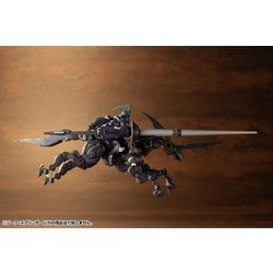 ヨドバシ.com - コトブキヤ KOTOBUKIYA ヘキサギア HG084 ジーク