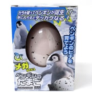 No.206-655 びっくりメガたまご ペンギン 1個 [コレクショントイ]