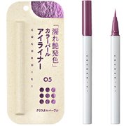 ココロイキ アイデザインライナー 05 クリスタルパープル [アイライナー]