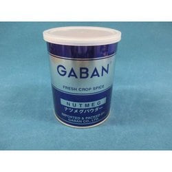 ナツメグパウダー 225g缶