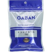 ナツメグホール 50g袋