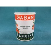 パプリカパウダー 225g缶