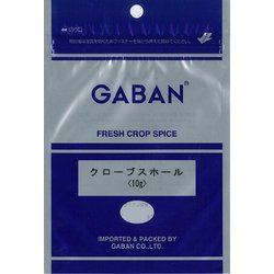クローブスホール 10g袋