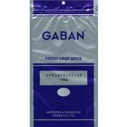シナモンセイロンスティック 100g袋
