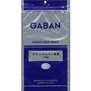 カエンペッパー荒挽 100g袋