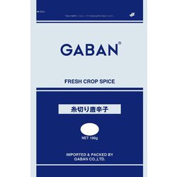 ヨドバシ.com - ギャバン GABAN ハウスギャバン 糸切り唐辛子 100g袋