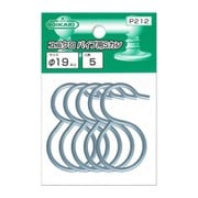 P212 [New Hikari （ニューヒカリ） ユニクロパイプ用Sカン φ19用 パック品（5個入）]