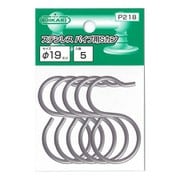 P218 [New Hikari （ニューヒカリ） ステンレスパイプ用Sカン φ19用 パック品（5個入）]