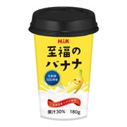 至福のバナナ 180g