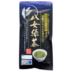 近藤真人さんの八女緑茶 100g