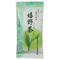 佐賀の緑茶 嬉野茶 100g