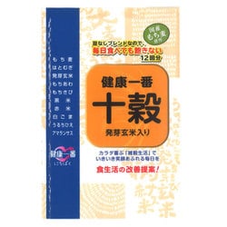 健康一番 十穀 20g×12
