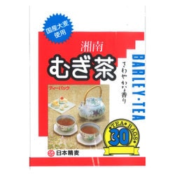 湘南麦茶 10g×30