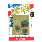 湘南丸粒麦茶 15g×20
