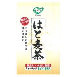 はと麦茶 8g×18