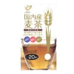 国内産六条麦茶 9g×20