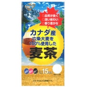カナダ産麦茶 8g×15